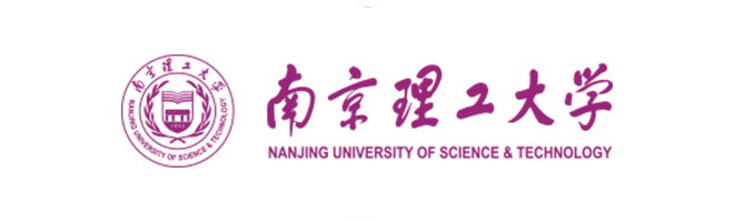 南京理工大学